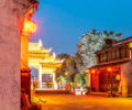 十一武夷山游1