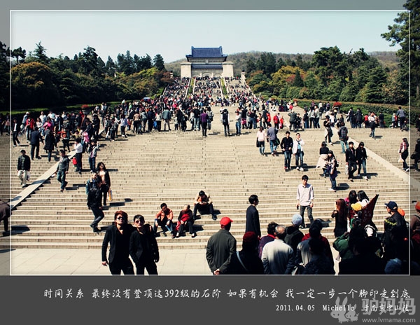 辛亥百年重游民国故都之:国父之陵南京中山陵(组图)5