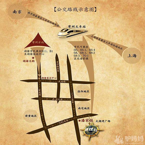 动漫奇幻夜，与星月同游9