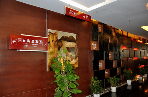 黄山醉温泉 全程探访古徽州的新“醉爱”6