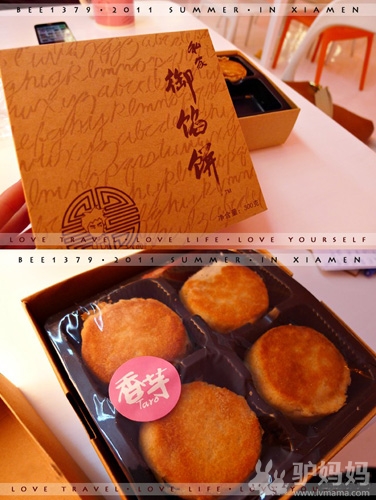 玲琅满目,各具特色-鼓浪屿上的饼饼们5