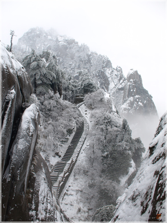 冬游黄山,一生难忘...1