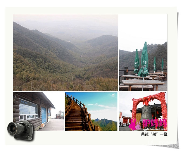 南山竹海 竹海听涛10