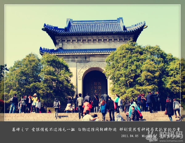 辛亥百年重游民国故都之:国父之陵南京中山陵(组图)4