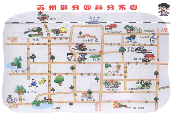 毕业旅行季：苏州园林寻幽探秘12