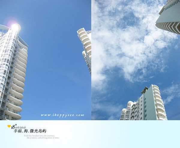 幸福,海,微光岛屿___suki三亚之旅2