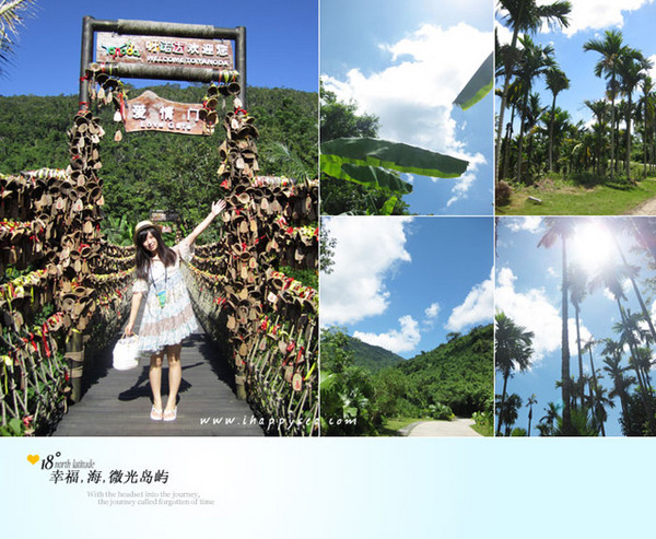 幸福,海,微光岛屿___suki三亚之旅4