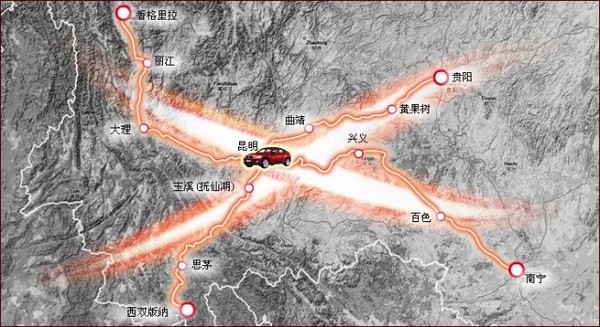 2008年BMW X之旅在春城昆明完美落幕1