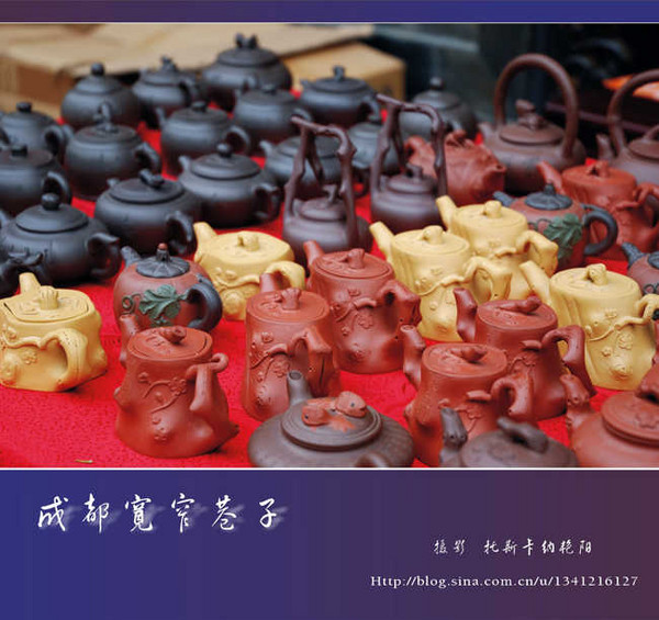 成都宽窄巷子（之二）1