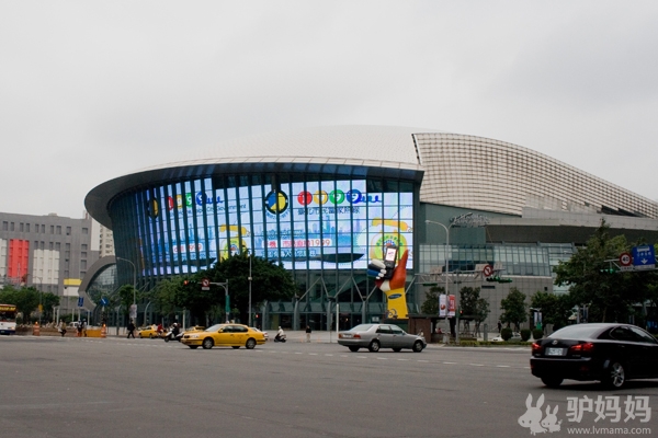 台北：小巨蛋体育馆1