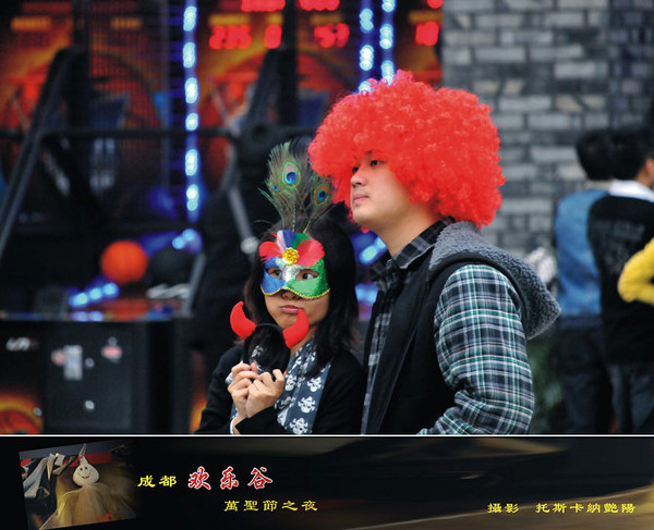 万圣节之夜,遇上一群开心“鬼”4