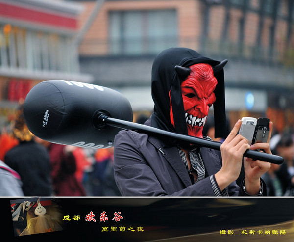 万圣节之夜,遇上一群开心“鬼”8