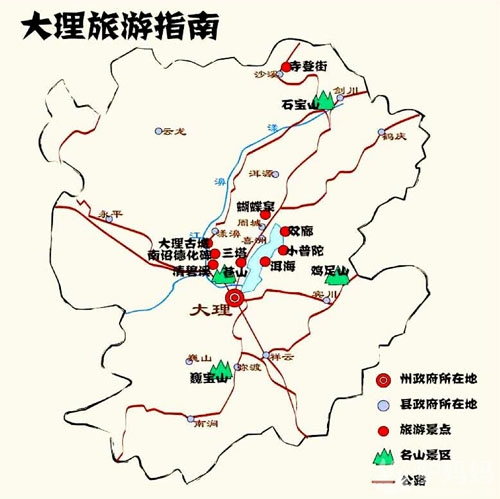 懒在大理，虚度光阴才是正经事15