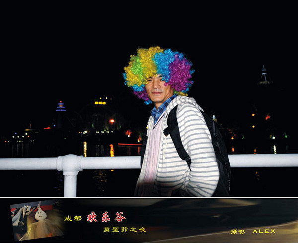万圣节之夜,遇上一群开心“鬼”6