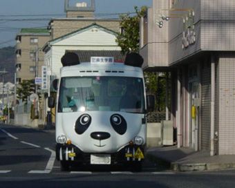 组图：日本马路上的创意情趣5