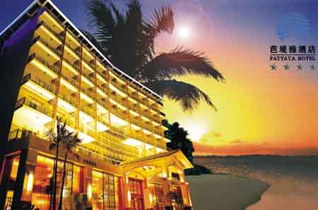 绝对实用的泰国旅游住宿攻略(组图)3