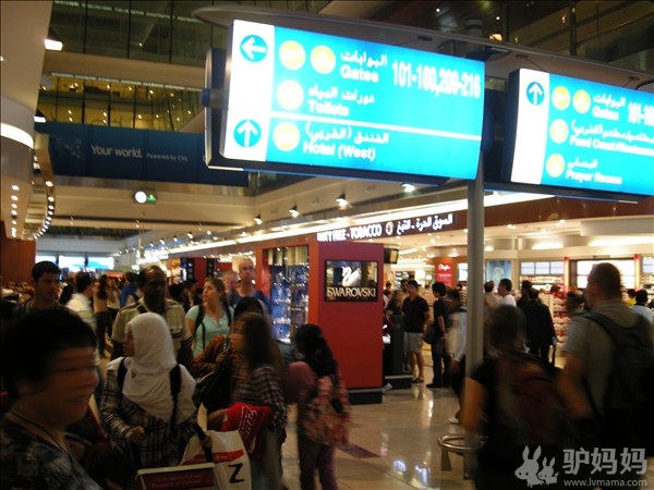 迪拜首发团：迪拜阿联酋航空A380奢华体验，驴妈妈小编独家考察攻略8