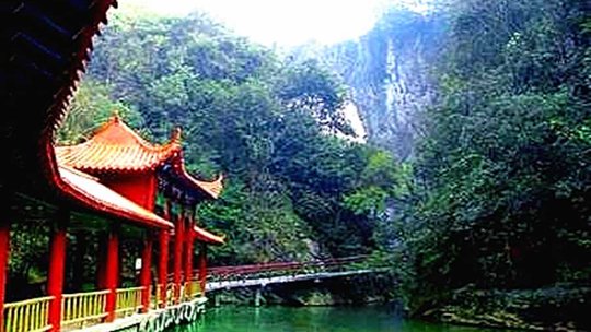 仙人桥大峡谷