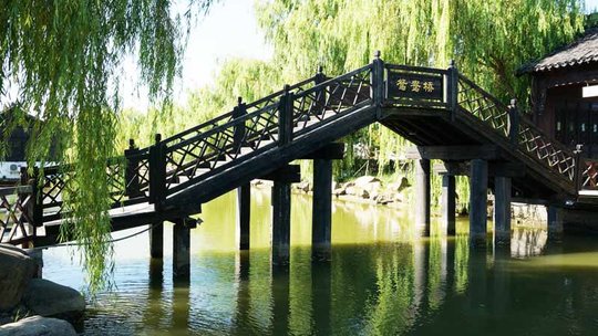 红杉邨景区