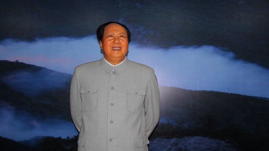 时代记忆纪念馆