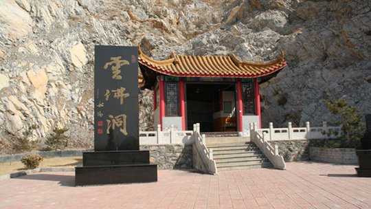 云佛山大溶洞