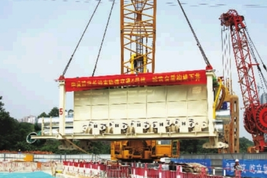 长沙地铁4号线什么时候通车