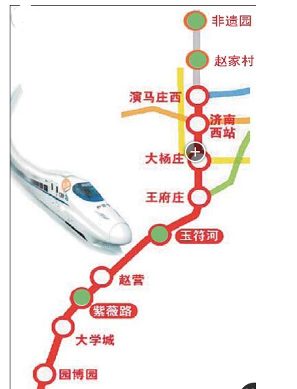 济南r1线站点