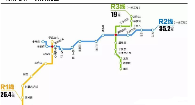 济南地铁r2线最新规划