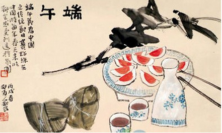 端午节休息几天