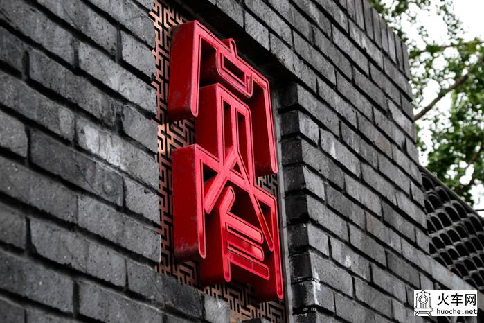 乐在成都，醉在九寨11