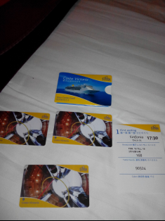 #邮轮旅游#-歌诗达维多利亚号20