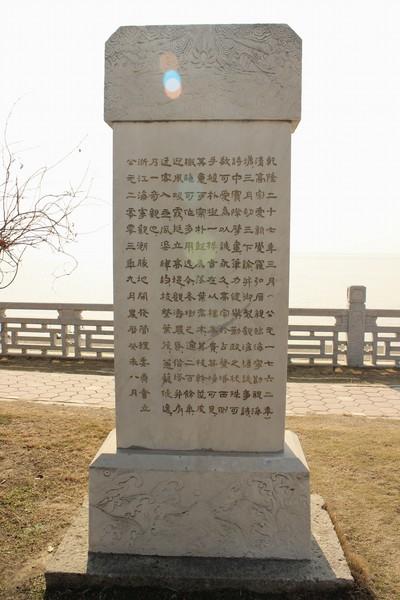 海宁盐官观潮游记44