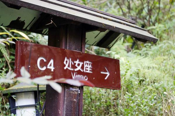 宁海森林温泉特色小木屋体验+前童古镇免门票方法18