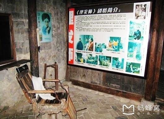 来吧，来前童古镇做一场长长的梦……9