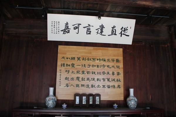 海宁盐官观潮游记11