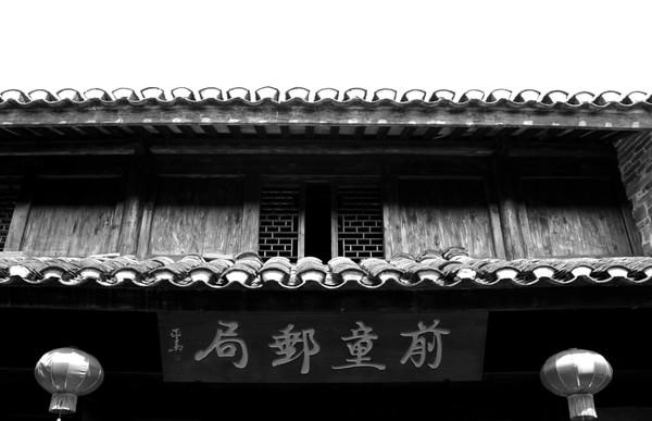 【带着狗头走天下】宁海前童古镇，那又一处的安静29