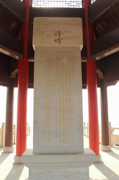 海宁盐官观潮游记42