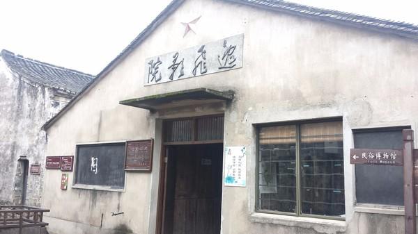 遗失的江南——前童古镇20