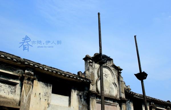 【带着狗头走天下】宁海前童古镇，那又一处的安静32