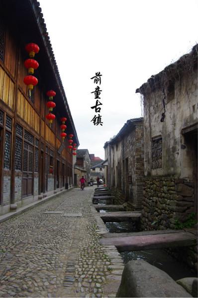 宁波宁海——闲逸前童7