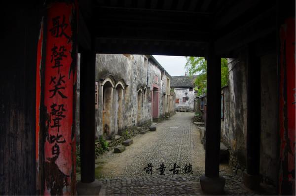 宁波宁海——闲逸前童4