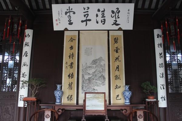 海宁盐官观潮游记22