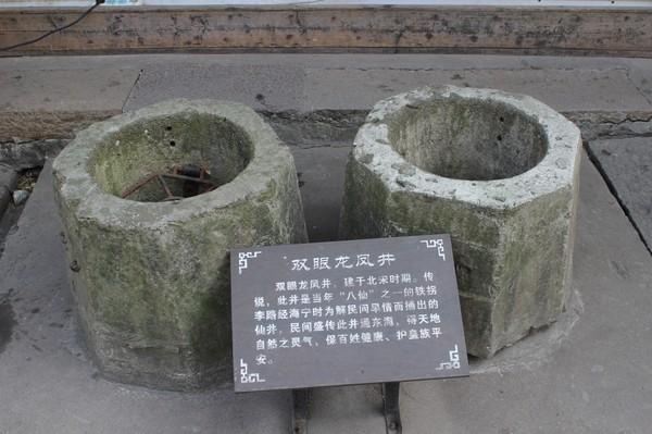 海宁盐官观潮游记4
