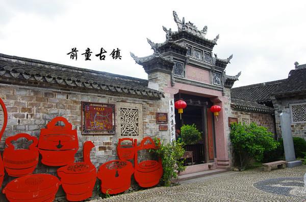 宁波宁海——闲逸前童14