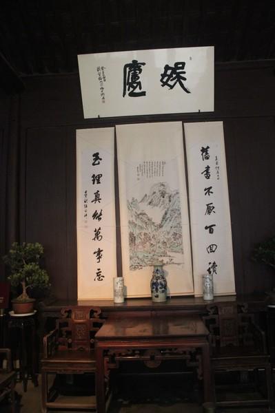 海宁盐官观潮游记57