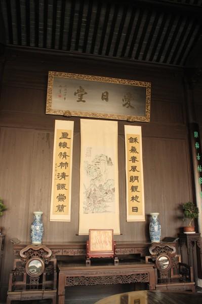 海宁盐官观潮游记12