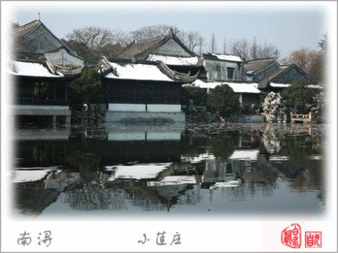 南浔——小莲庄2