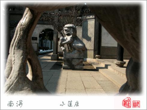 南浔——小莲庄4