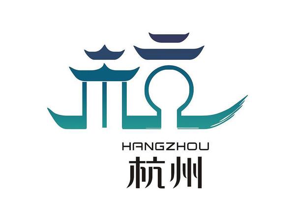 西湖十景碑亭21