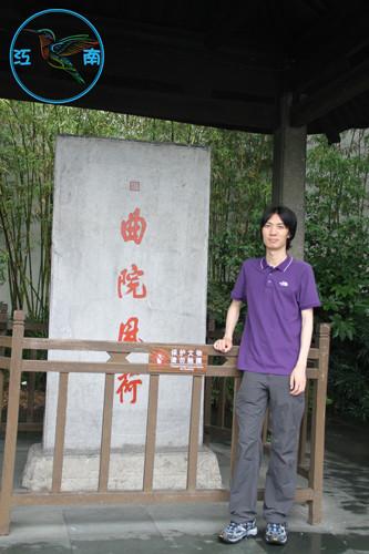 西湖十景碑亭5